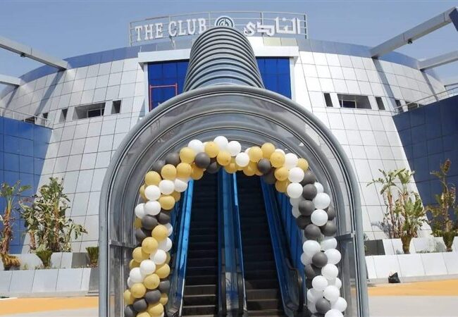 The Club