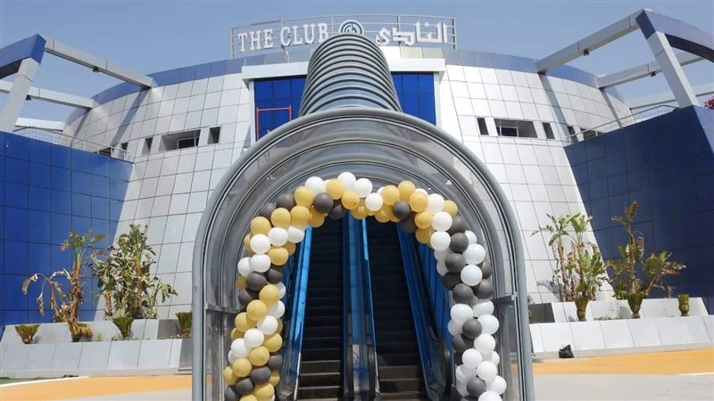 The Club
